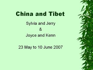 China2007