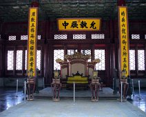 China_D3_ForbiddenCity_Palace_Museum_Throne1