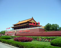 China_D3_ForbiddenCity_SouthGate