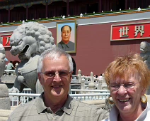China_D3_ForbiddenCity_SouthGate_Mao-Joyce-Kenn