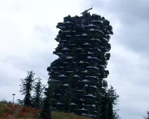 The Bosco Verticale (Vertical Forest) . The Bosco Verticale (Vertical Forest) are two residential towers in the Porta Nuova district of Milan. They have a height of 116 metres (381 ft) and 84 m (276...